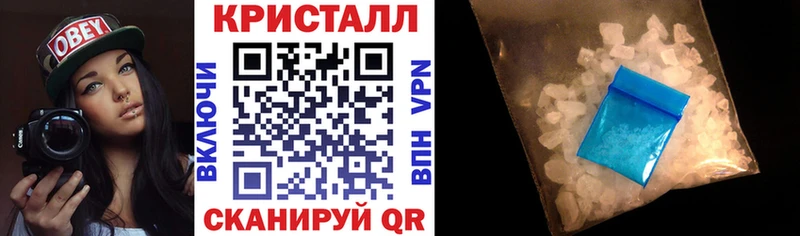 АМФ Розовый Санкт-Петербург