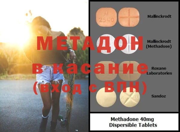 СК Арсеньев