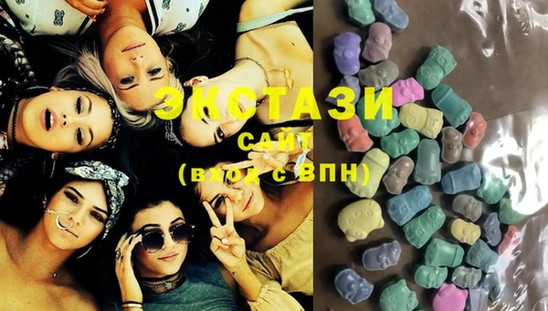 СК Арсеньев
