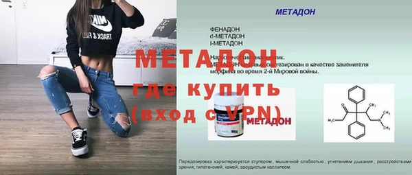 СК Арсеньев