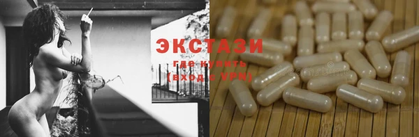 СК Арсеньев
