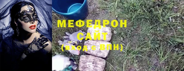 СК Арсеньев