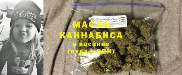 СК Арсеньев