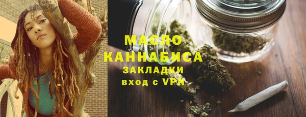СК Арсеньев
