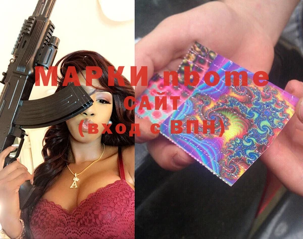 СК Арсеньев