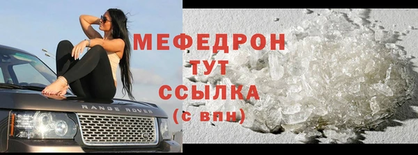 СК Арсеньев