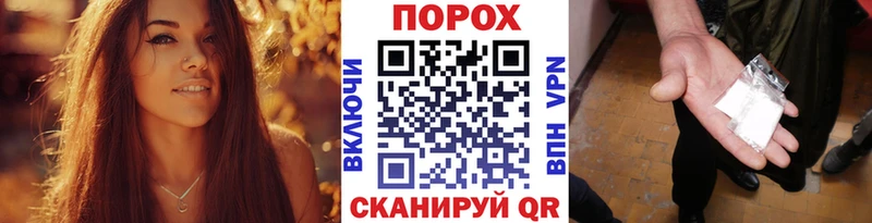 даркнет сайт Санкт-Петербург МЕТАМФЕТАМИН Декстрометамфетамин 99.9%