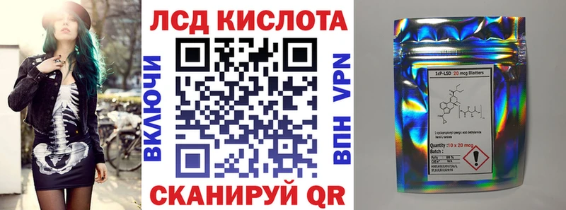 Наркотические марки 1500мкг дарнет шоп Санкт-Петербург