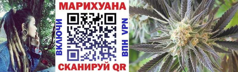 МАРИХУАНА OG Kush Санкт-Петербург